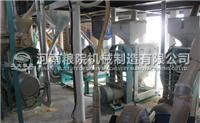 山東高新玉米加工機械與開封玉米加工設備相比哪個好