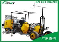 GN-C01-RK/J200	乘驾式热熔/挤压/刮敷式标线机 划线车