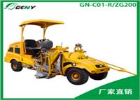 GN-C01-R/ZG200	乘驾式 热熔道路标线机 刮敷式划线车