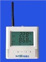 海通达HTD－WTH520工业无线温湿度记录仪