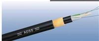 110KV电力光缆ADSS光缆专业生产双层护套厂家直销