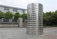 安徽亳州伟邦不锈钢保温水箱