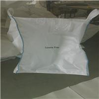 厂家直销医药类集装袋 柔性集装袋 塑料吨袋 PE内袋 厂地货源