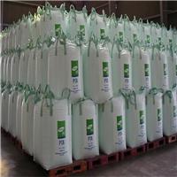 厂家供应集装袋 pp吨袋 出口集装袋 化工吨袋 子母袋 质量**