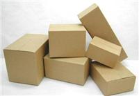 个性化淘宝纸箱飞机盒定做可以选择上海嘉定区厚爱纸箱包装厂，质量保证价格实惠，可定制logo，广告