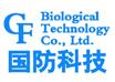 广州尤国防电子科技有限公司