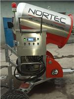 N-07新型造雪机-NORTEC诺泰克厂家生产
