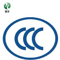 青岛CE认证