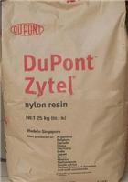 PA66 Dupont Zytel FR7026V0F NC010