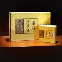 安化黑茶品牌久扬之天尖礼品