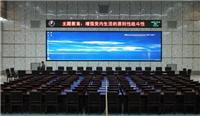 黄州LED电子屏字幕屏