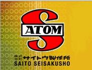 日本原装进口ATOM阿童木钻头ADR-0176优势促销特价热卖