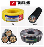 电缆厂直销电力电缆 北京电缆YJV3/4/5芯电缆