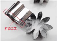 广东厂家批发不锈钢烘焙模具，阳江工厂生产不锈钢蛋糕模具