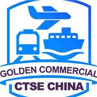 ASCE CHINA2016*五届 中国国际航空、邮轮及列车清洁用品与设备展览会