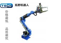 拓野智能出售MS165 加弧焊装备）焊接机器人