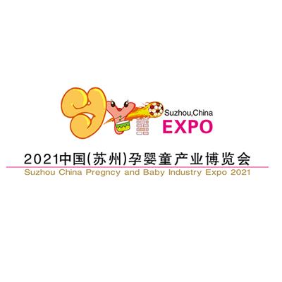 2016上海食品展