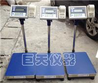 聯貿電子秤臺灣*，UTE聯貿計重計數電子秤批發零售