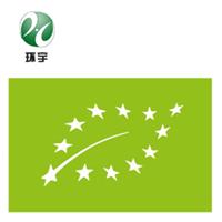 欧盟有机产品认证_欧盟有机产品认证供应信息
