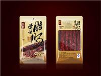 肉制品包装设计，郑州肉制品包装盒/包装袋设计制作