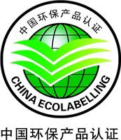 科奥提供中国环保产品认证咨询
