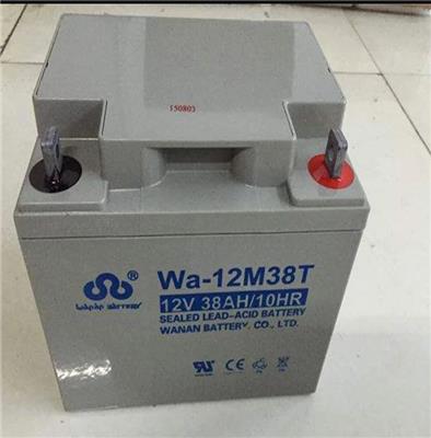 全新复华蓄电池MF12-38*12V38AH技术参数/尺寸