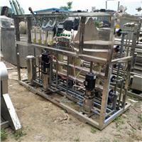 RO-40T/H大型水处理设备 小型纯净水设备 工业纯水设备
