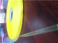 特制黄色离型膜 PE封缄胶带14MM中胶 出口巴西 欧美