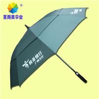 韩亚银行 双层高尔夫伞 广告伞 直杆伞 雨伞