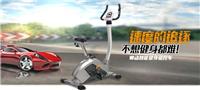 帅动智能家用商用游戏动感单车，健身器材减肥脚踏运动自行车