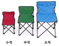 供应户外休闲椅折叠椅，扶手折叠椅，便携式扶手折叠椅