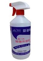 *外墙防水剂又称墙漏克，广州爱迪斯实力供应，具有较强的渗透性、防水透气性
