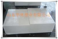 PP板材价格 PP材质水箱焊接 厂家供应聚板材垫板 料仓衬板