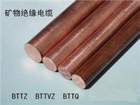天津电线电缆总厂 YJV33细钢丝铠装电力电缆
