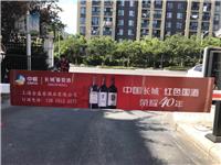 上海出租车广告;上海出租车后窗广告;上海出租车广告代理;上海强生出租车广告