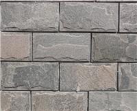 灰色文化石|灰色外墙砖|粉石英文化石外墙砖