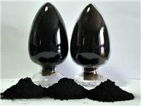 供应江西黑猫、山西环保碳黑颗粒N550 半补强炭黑