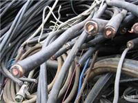 北京回收电缆「高价回收」