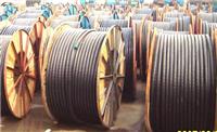 北京专业回收废电缆公司「高价回收」