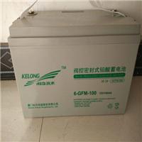 忻州松下蓄电池LC-P12100ST价格 为您机房电源设备保驾护