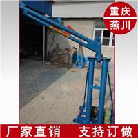 建筑小吊机400kg 重庆厂家直销室内建筑小吊机