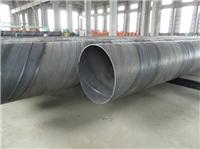 厚壁螺旋钢管理算和过磅一吨差价格 厚壁螺旋钢管采购常识