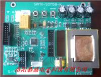 洛阳慕盛电动执行器控制板GAMX-SDM58-K