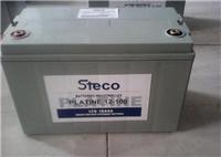 **品质的STECO时高蓄电池12V38AH尺寸