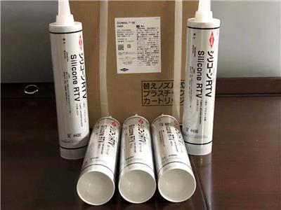 润滑油MOLYWHITE RE NO.00润滑油脂