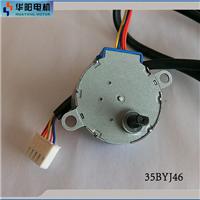 50TYZ416-BY2同步电机特价供应厂家直销热卖中