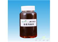BSBY安徽酸性匀染剂|东方美捷酸性匀染剂产品性能
