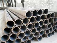 考登钢管公司——供应奥丰特种钢管口碑好的考登钢管