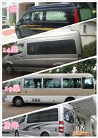 杭州19座33座55座大巴包车，房车旅游租车