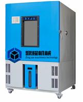 东莞鼎耀品牌日本OYO控制器高低温试验箱恒温恒湿试验箱